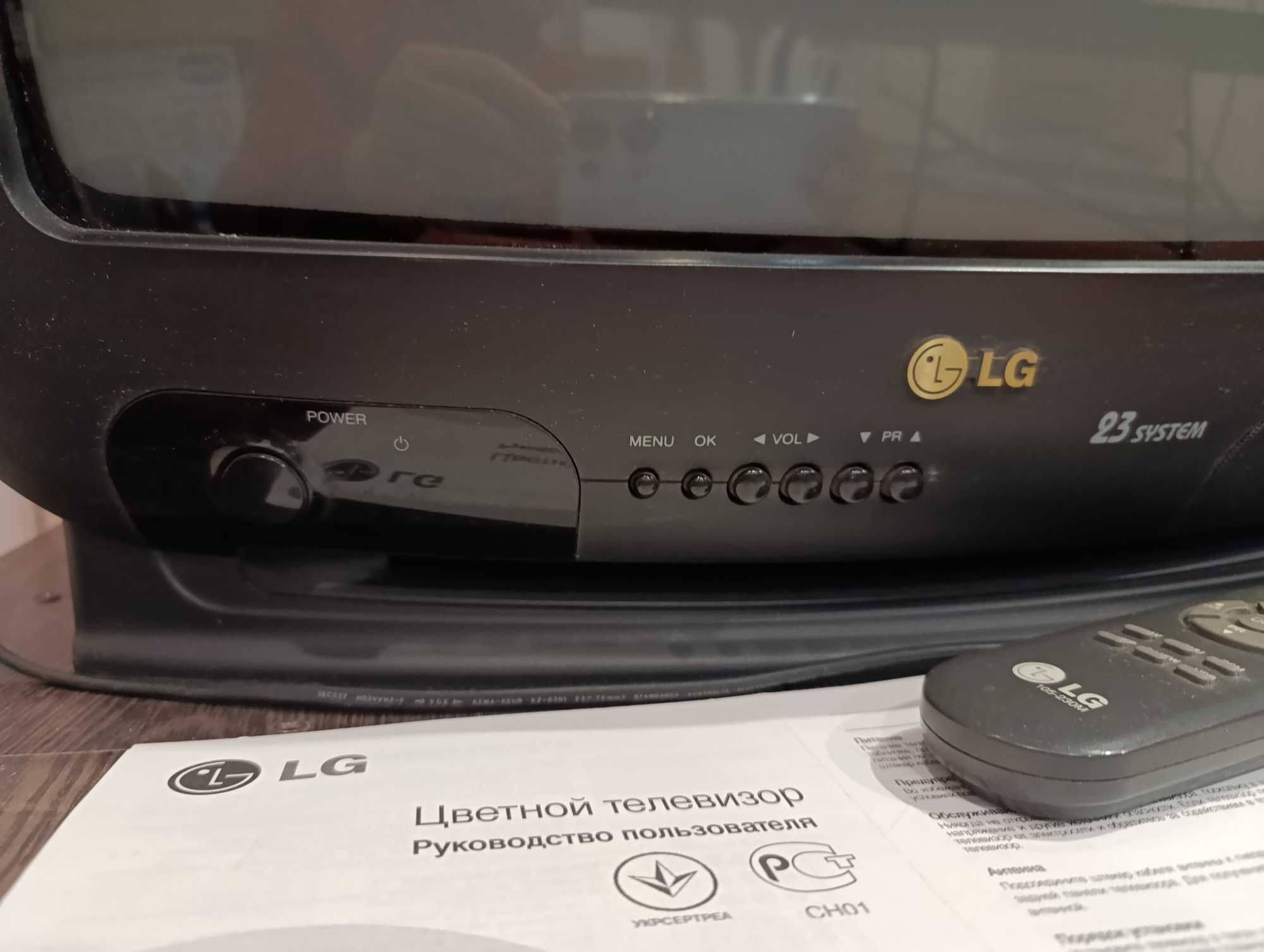 Телевізор LG CF-20E40, діагональ 50см, робочий, гарний стан