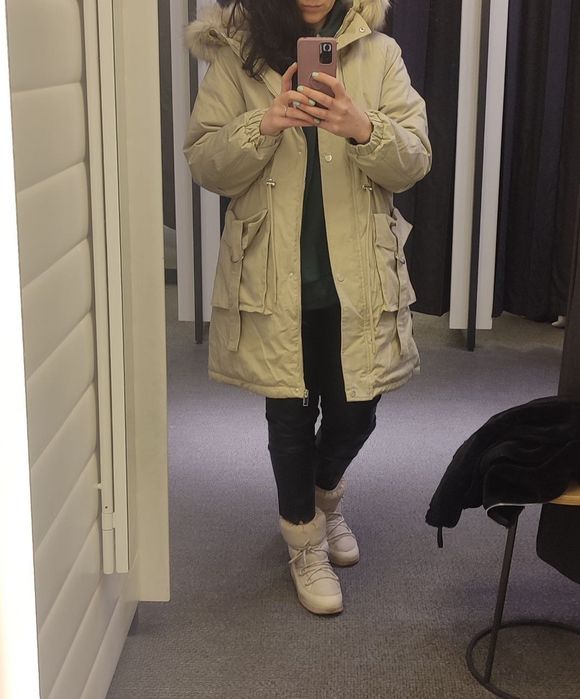 Продам куртку RESERVED