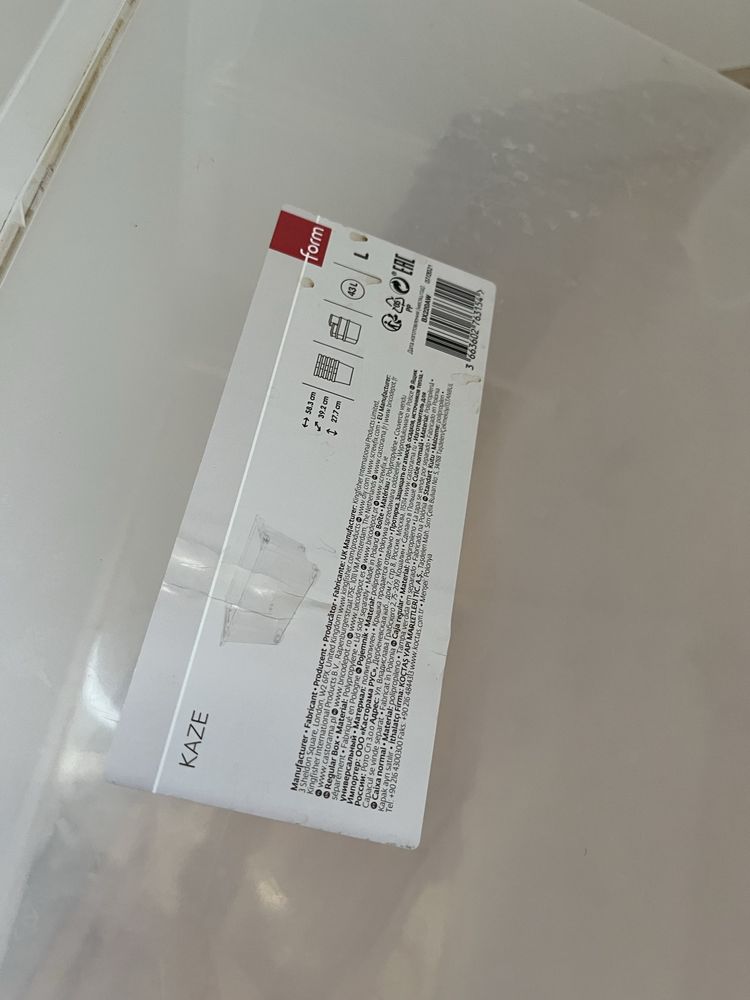Duże plastikowe pudło do przechowywania crystal box