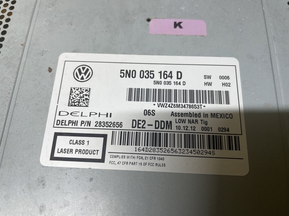 Магнитола Volkswagen