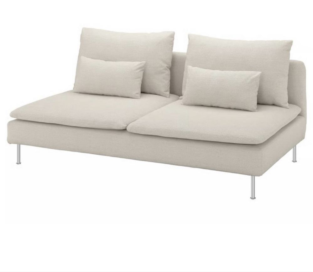 IKEA pokrycia Soderhamn 205.744.79