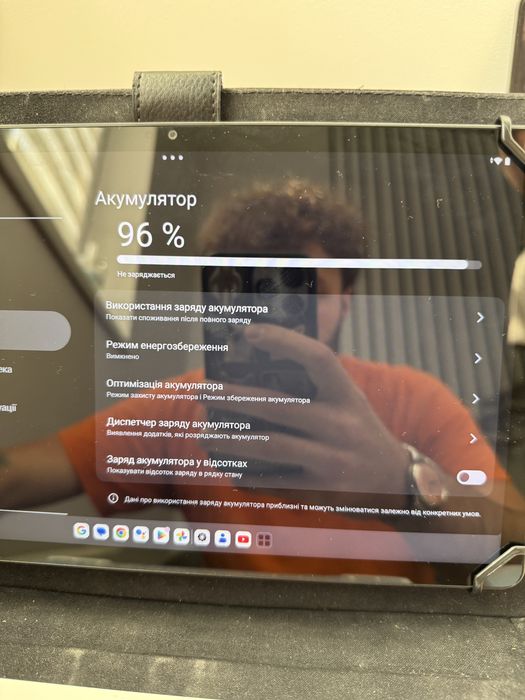 Продаю планшет Lenovo Tab M10 Plus