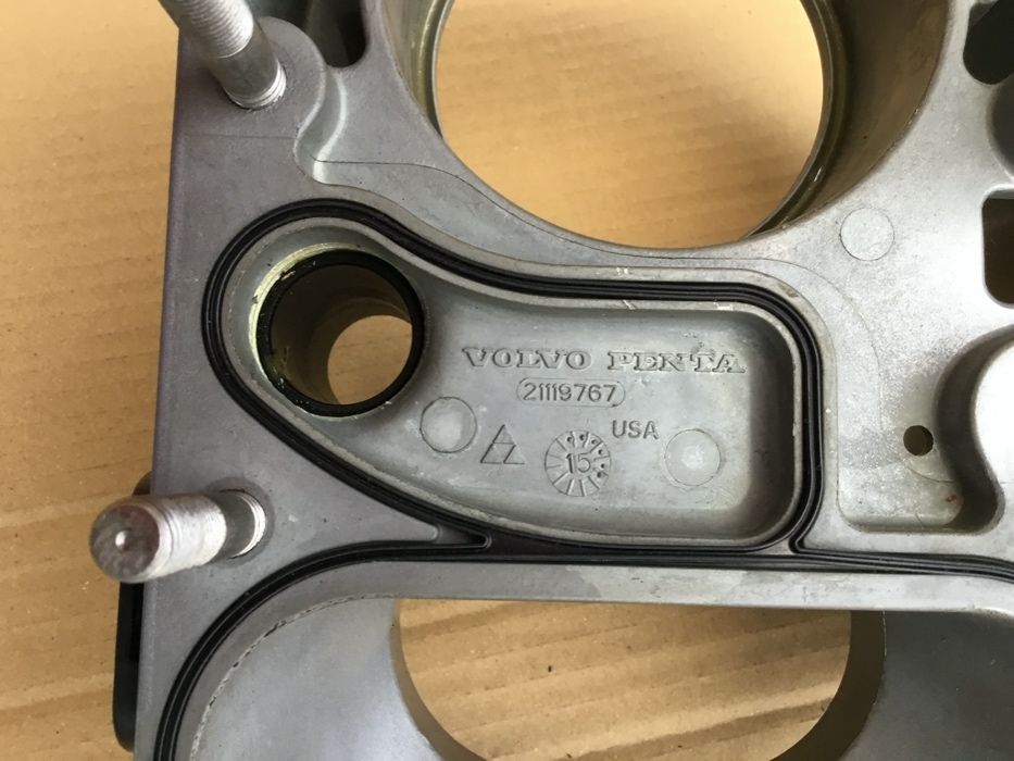 Дзвоноподібний кожух (черепка) DPS-A,B SX-A Volvo Penta 21176080