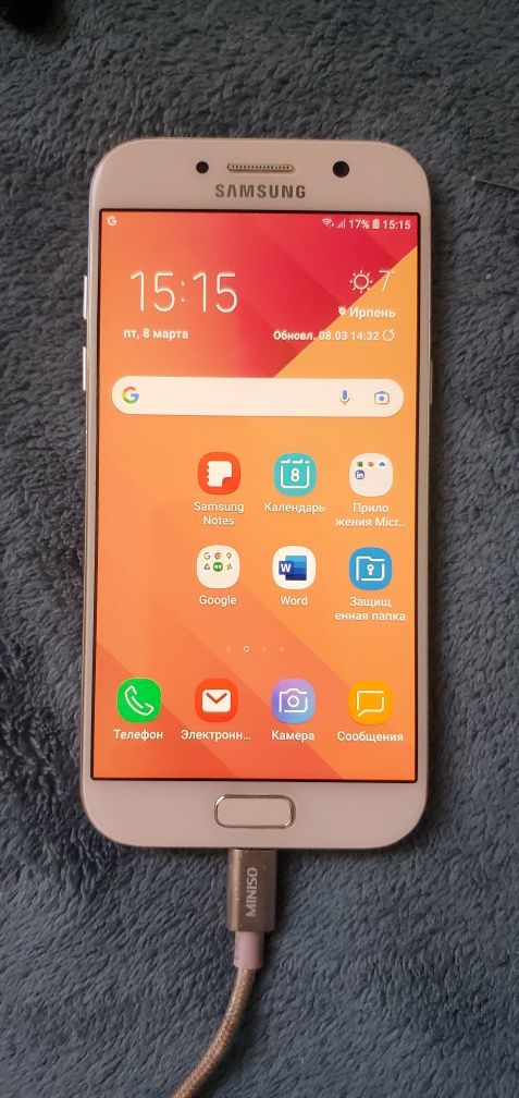 Samsung Galaxy a5 2017. Без торга. Хотите купить позвоните.