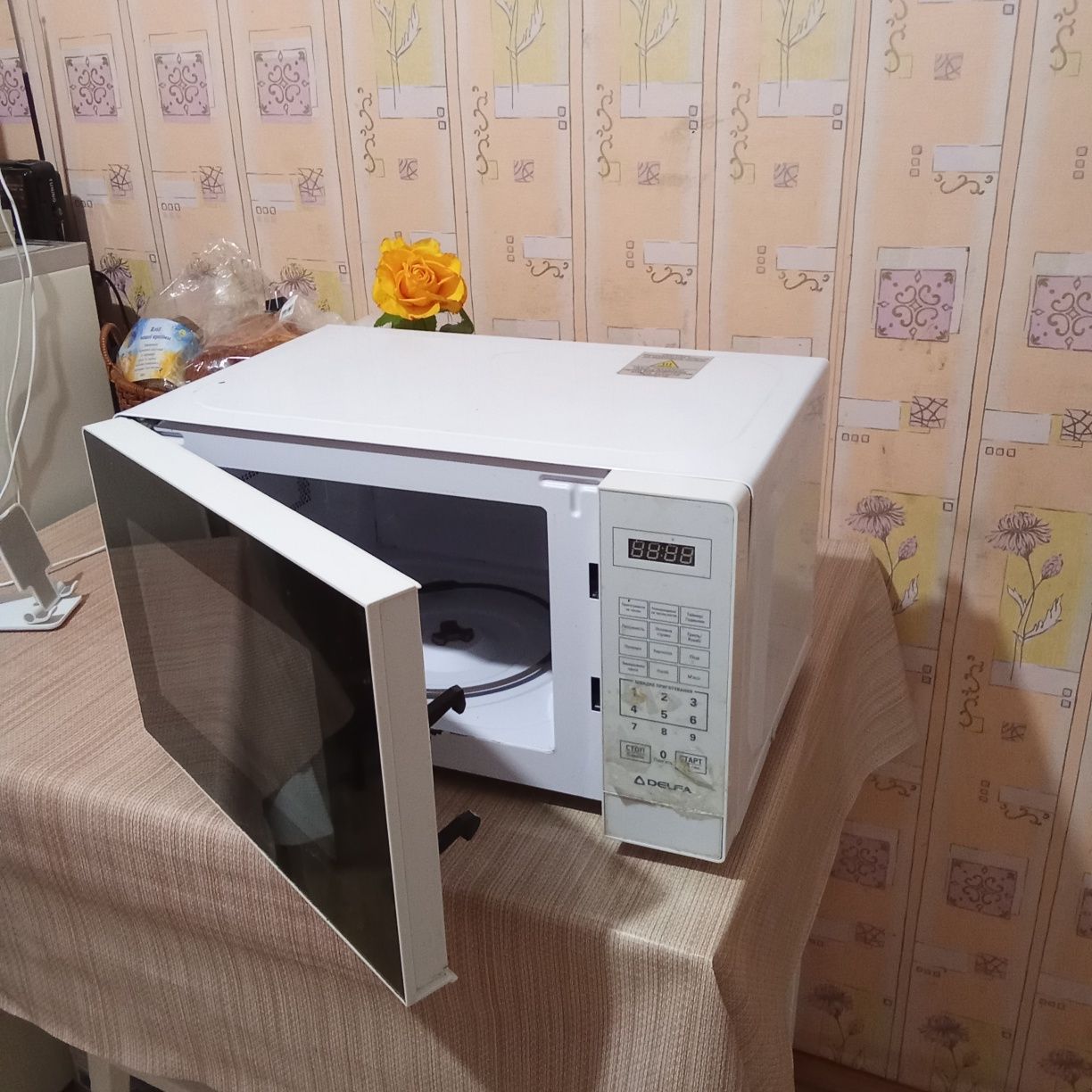 Мікрохвильова піч