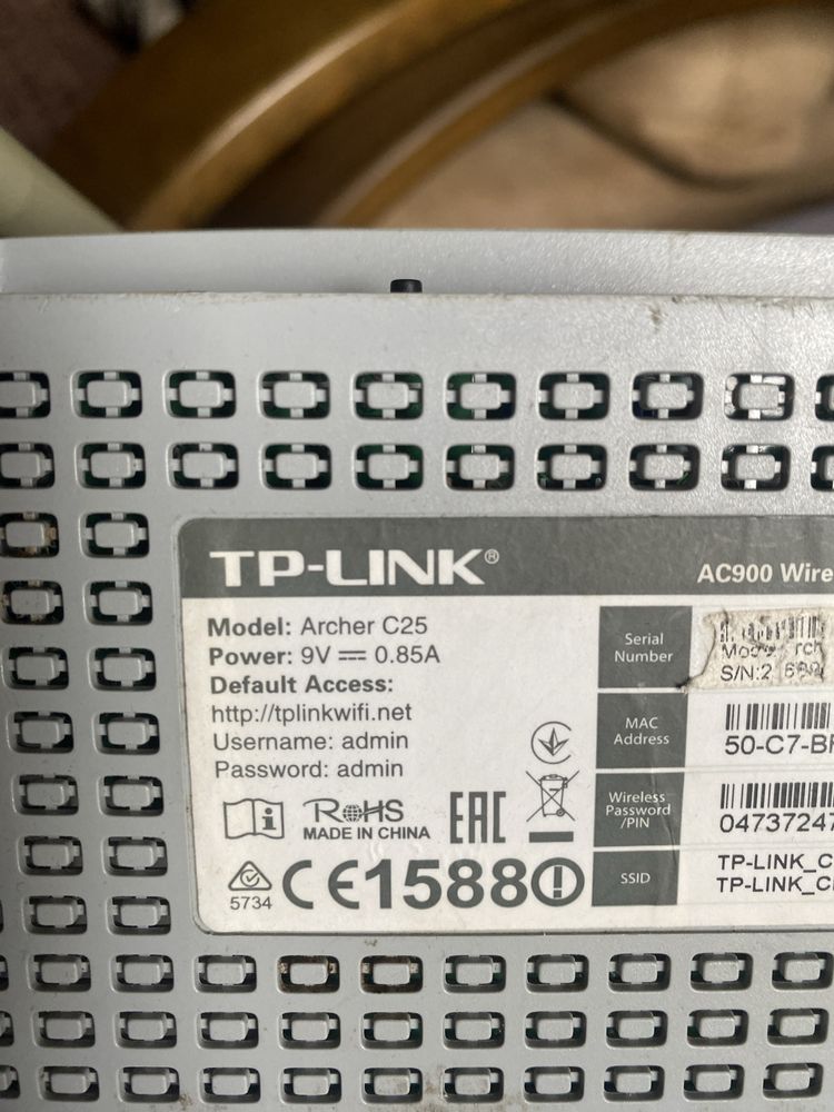 Маршрутизатор tp-link archer c25, роутер AC900 wi-fi, с 25 5ghz