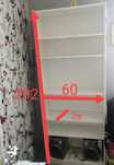 Regał na książki IKEA