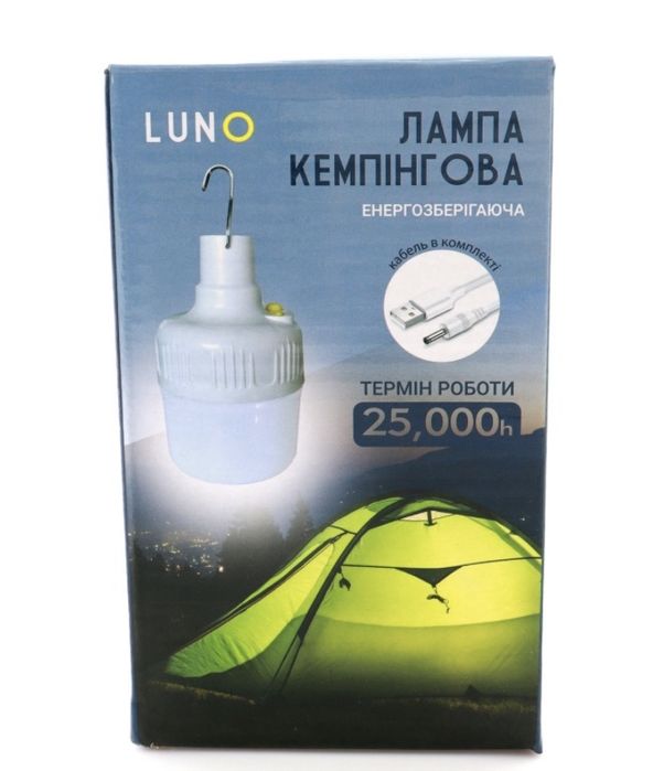 Лампа кемпінгова акумуляторна Luno