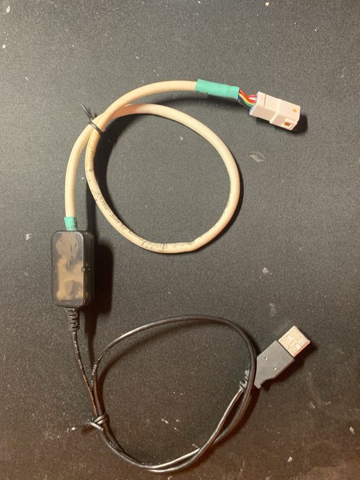 Итерфейсный кабель i-map