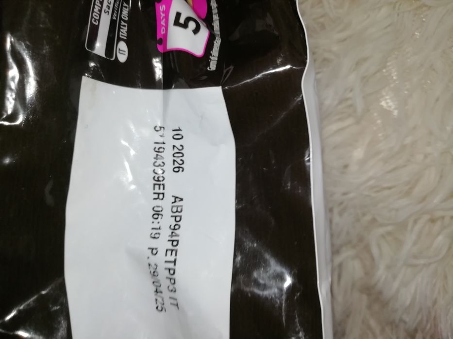 Набір  кормів сухих вологих Purina, sheba котів