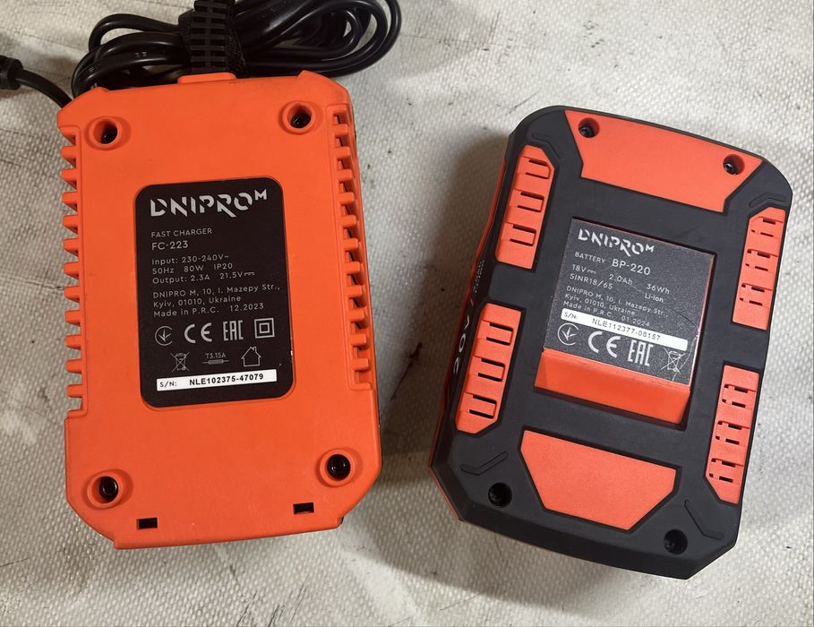 Шуруповерт → Dnipro-M CD-218Q + BP-220 + FC-223 + ГАРАНТІЯ до 2027 р.
