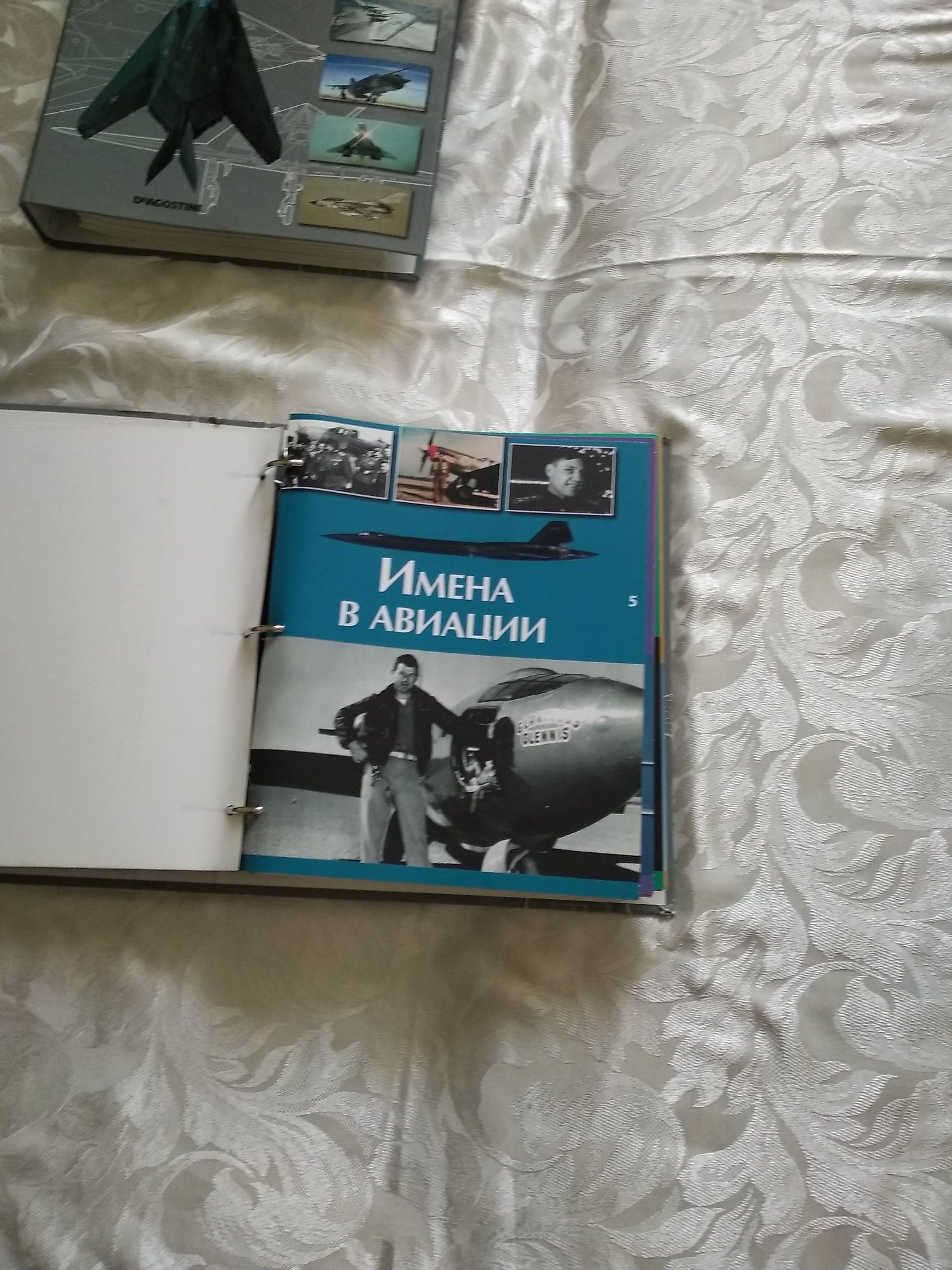 Продам коллекцию журналов о мировой авиации (энциклопедию)