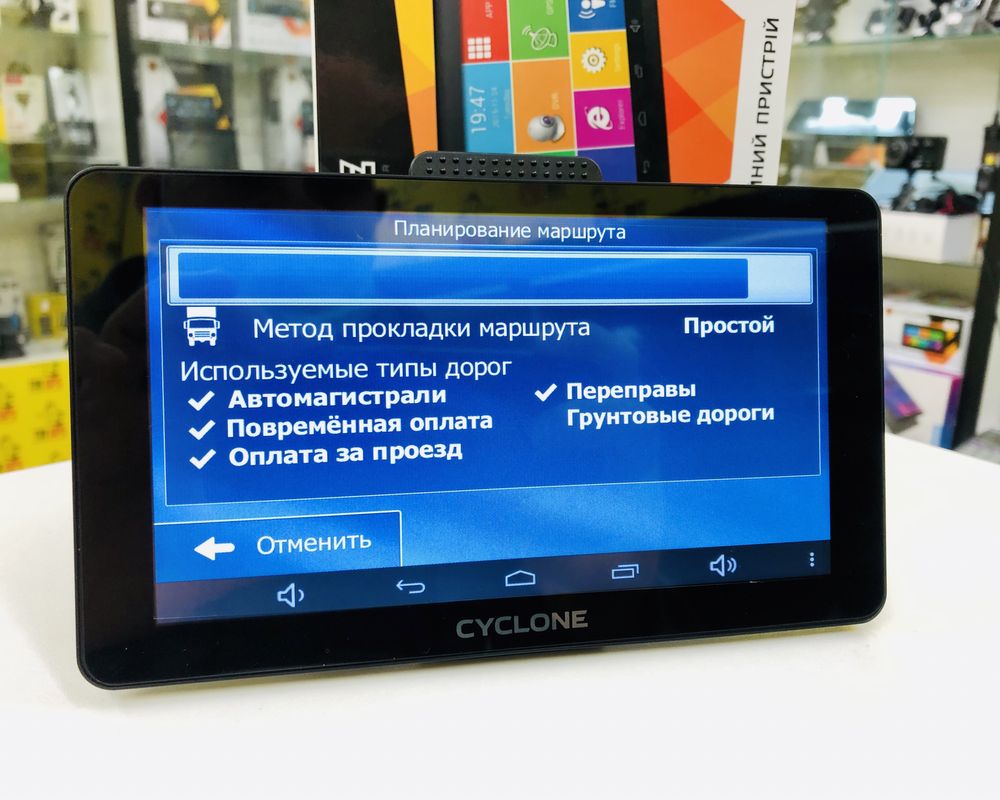 ND 760and 16GB навигатор GPS android IGO  для грузового транспорта