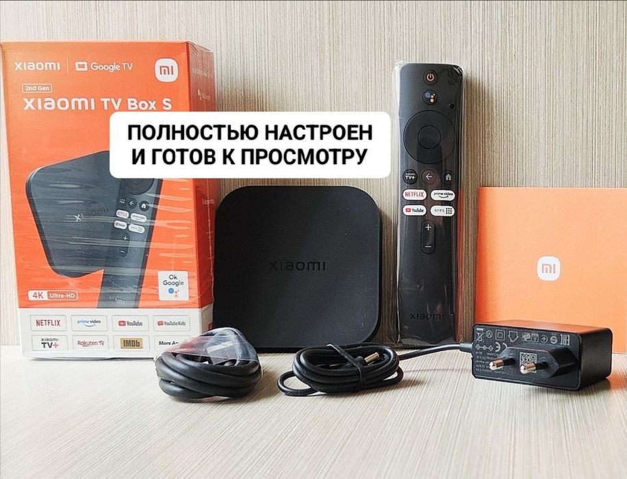Xiaomi Mi Box S 4K (2 gen), приставка, тв бокс, медиа плеер, mdz-28-aa