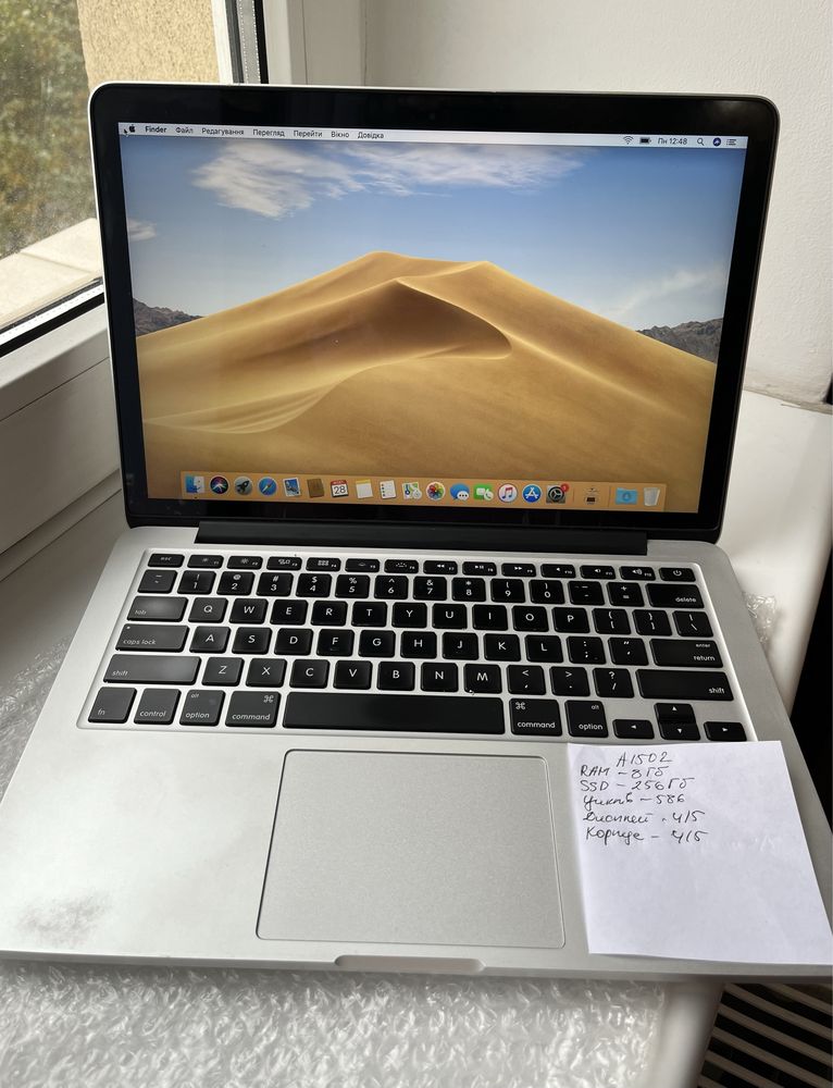 Ноутбук macbook pro a1502 8Гб