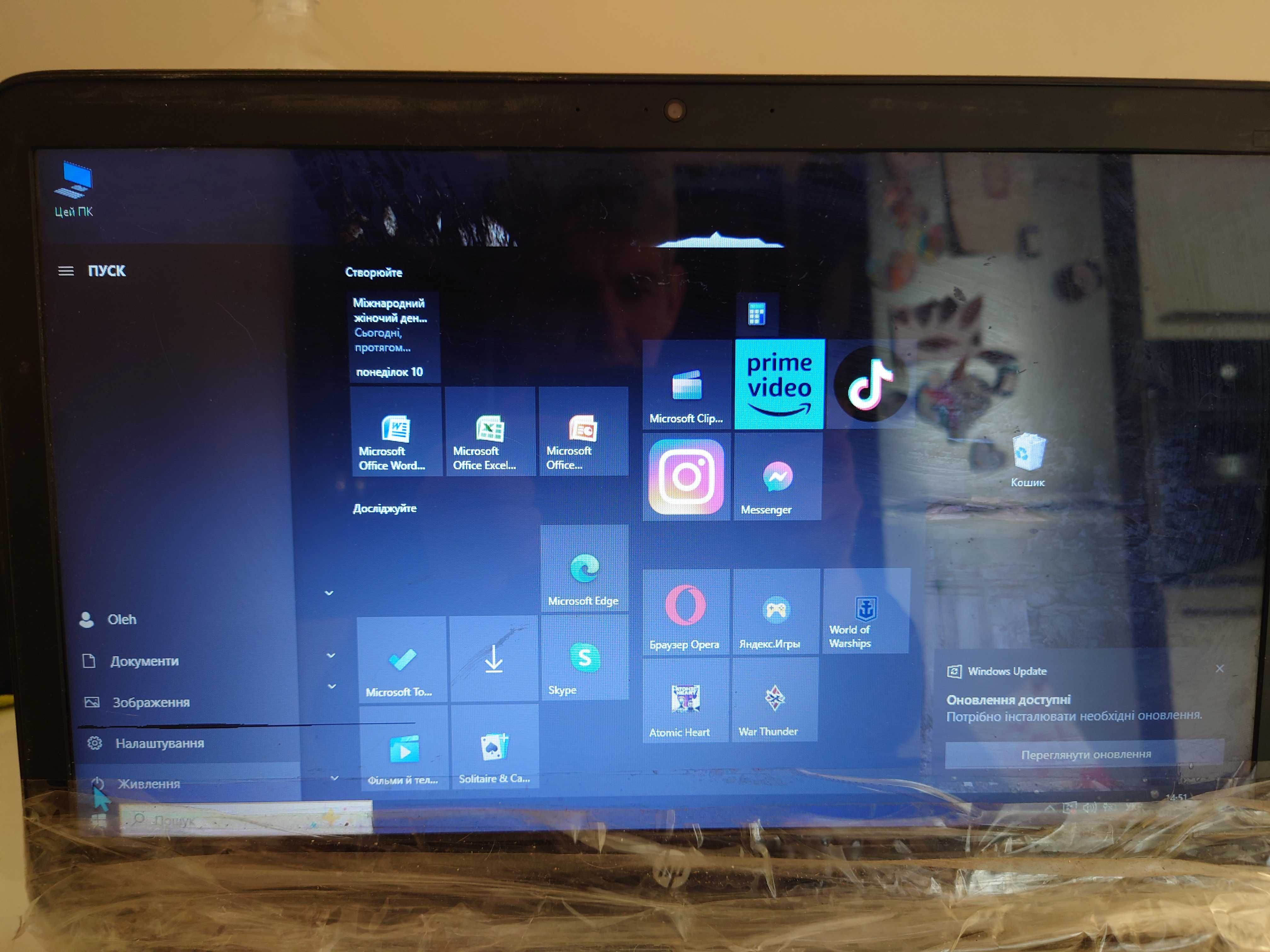 Ноутбук HP Probook 450g2