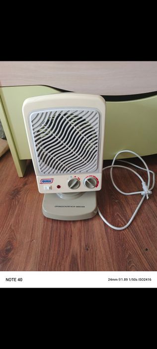 Farelka grzejnik elektryczny