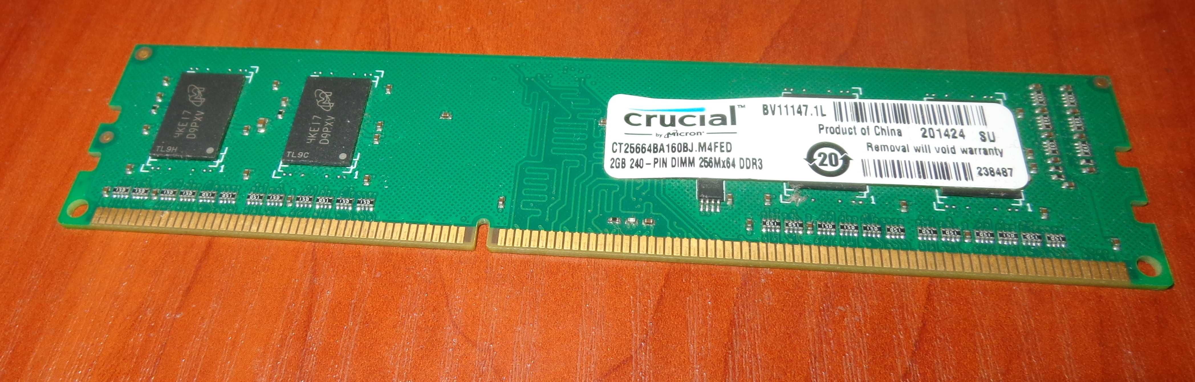 Оперативная память компьютера Crucial DDR-3, 2Gb - бесплатная доставка