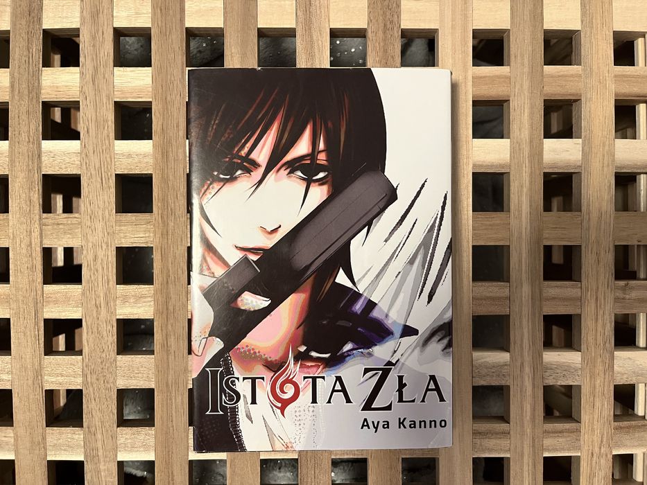Manga Istota Zła (pierwsze wydanie)