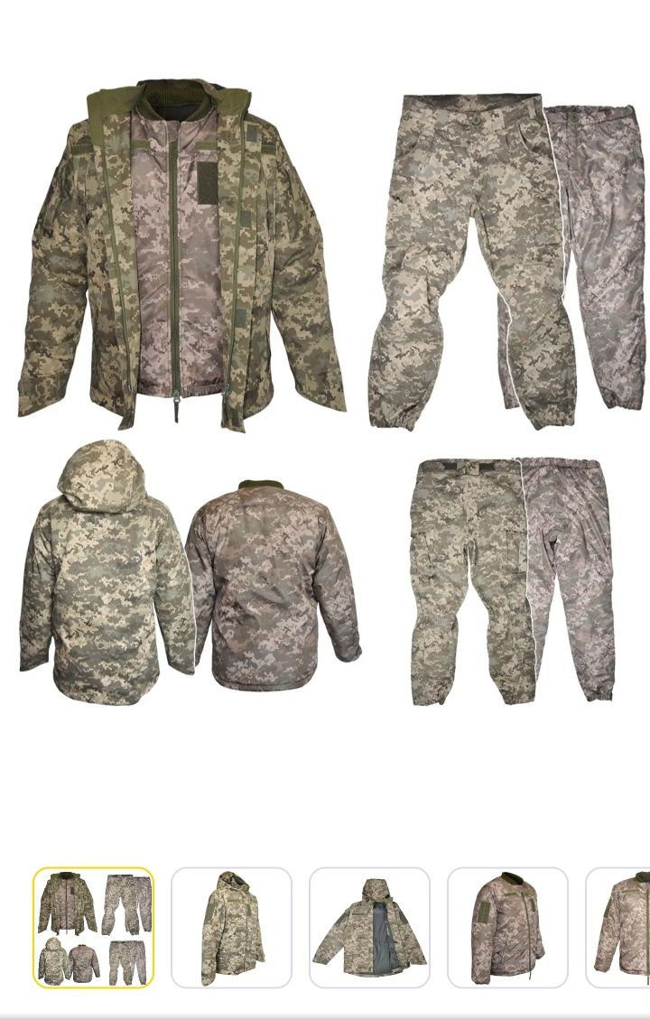 Комплект Теплий ЗСУ Вітро -вологозахисний Військовий одяг