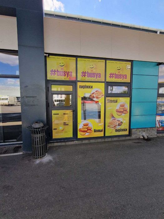 ‼️‼️Здається в оренду МАФ на ринку «Соллі», м. Харків‼️‼️