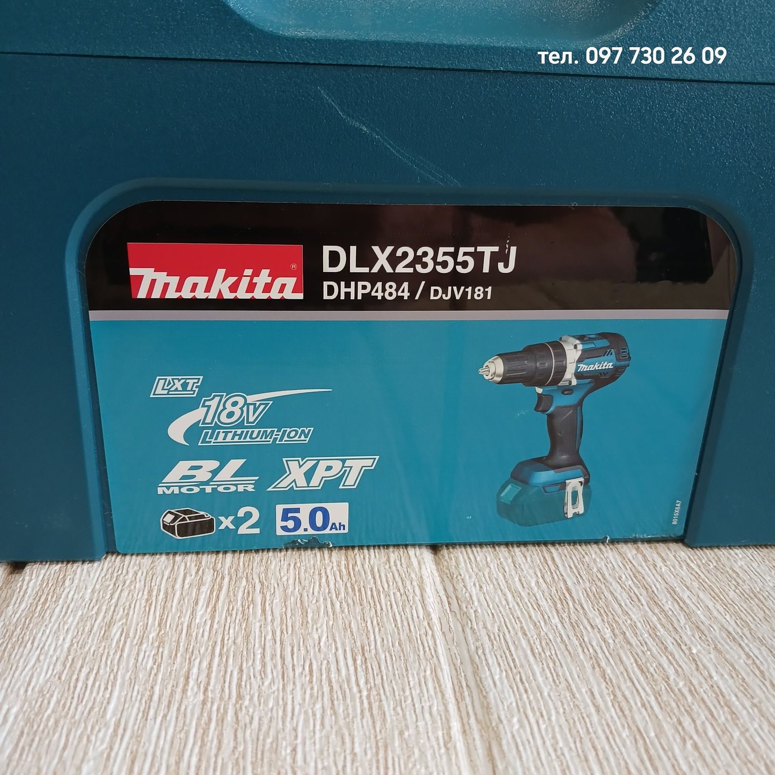 Ударний шуруповерт makita Dhp 484 brushless dc18rc bl1850 makpac