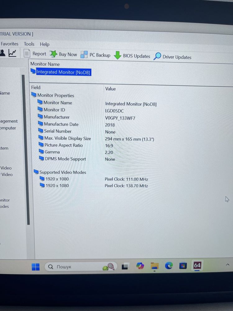 Сенсорний ноутбук Dell Latitude 5310 2-in-1,I5,8ram,256ssd m2