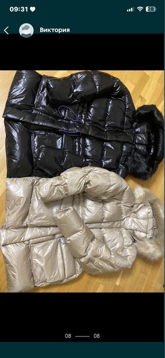 Жіночий зимовий пуховик Adidas M, L , XL