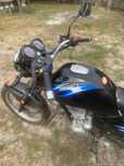 Бйорд 150skymoto