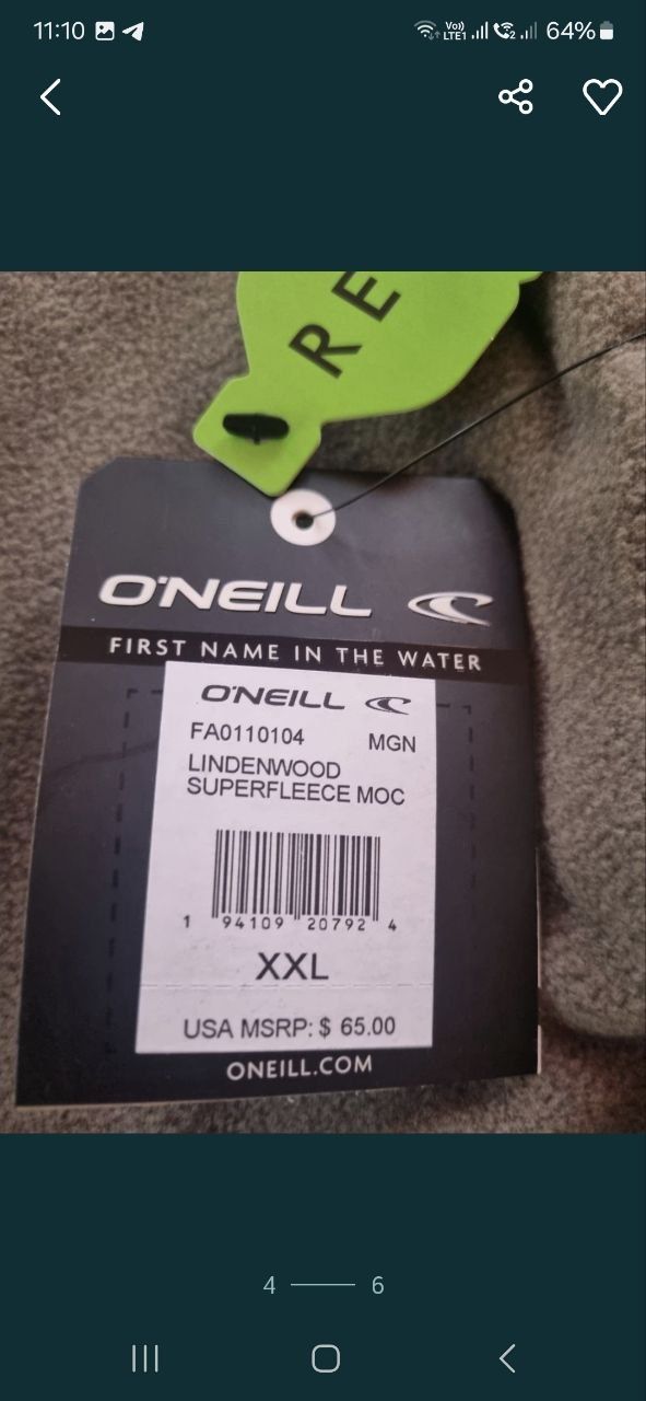 Флисовая кофта O'neil