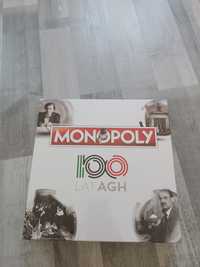 Monopoly na 100 lat AGH limitowany