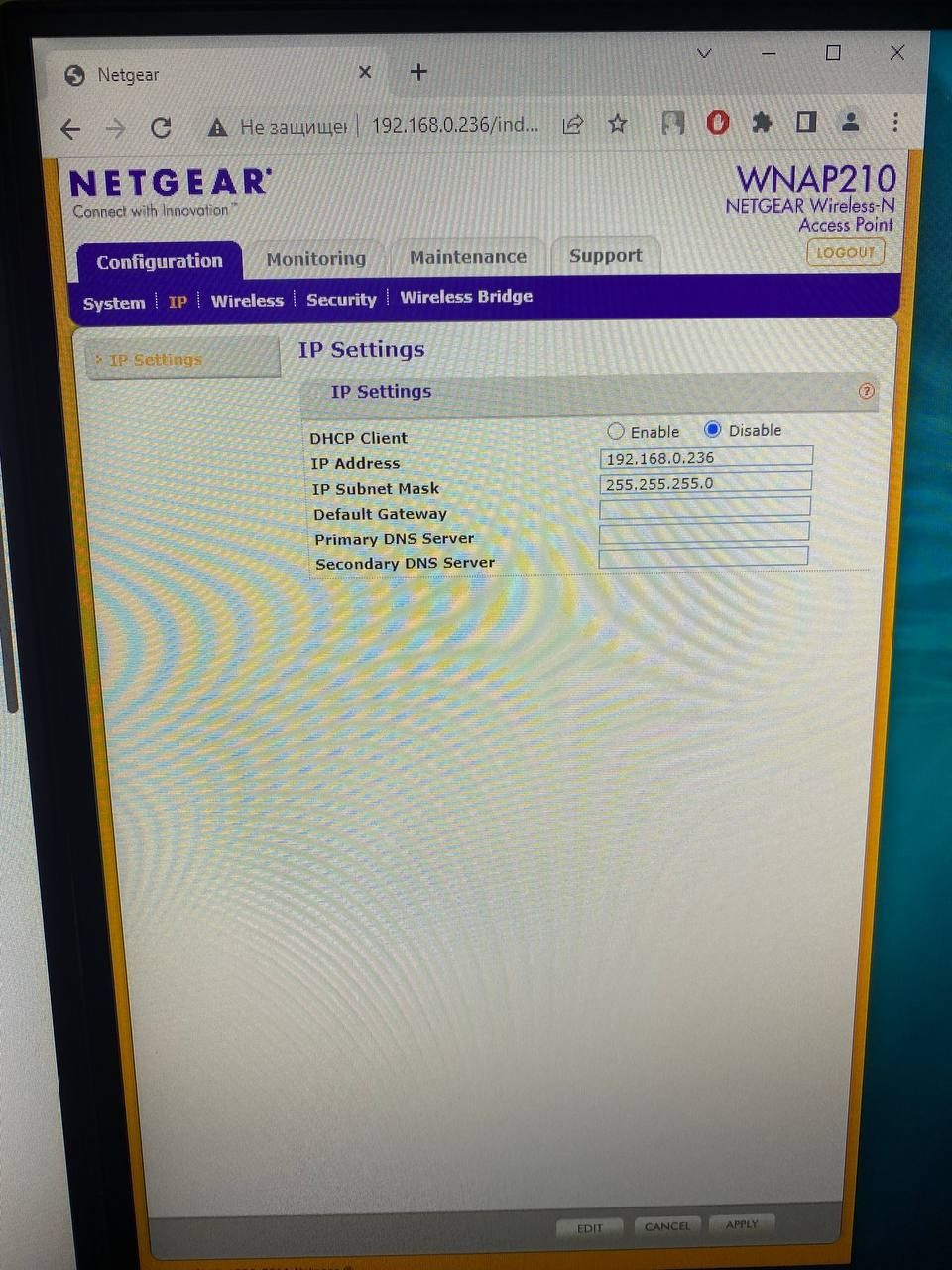 WiFi точка доступу NETGEAR WNAP210