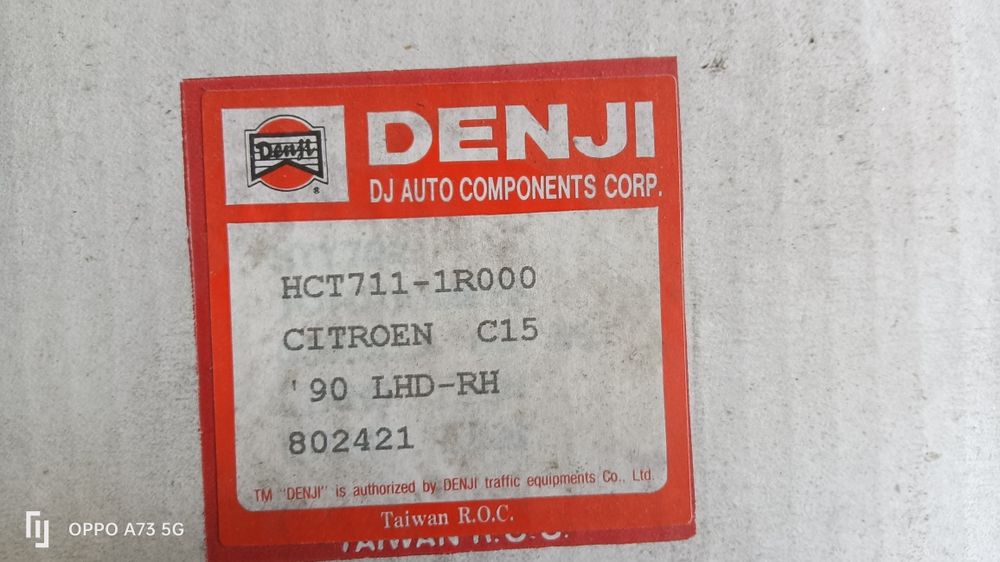 Farol citroen c15 ótica denji óptica 1990