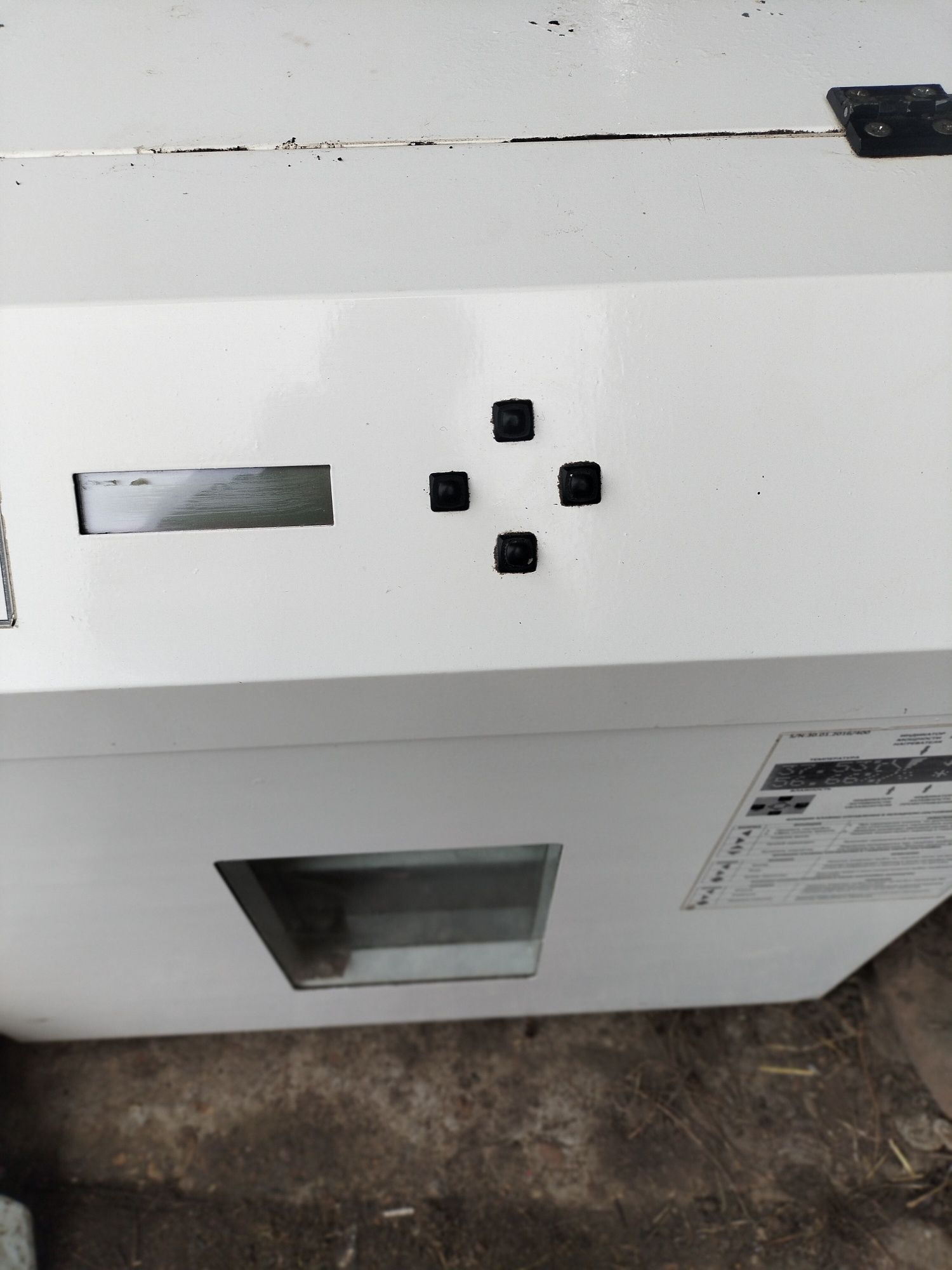Продам інкубатор лідер 400