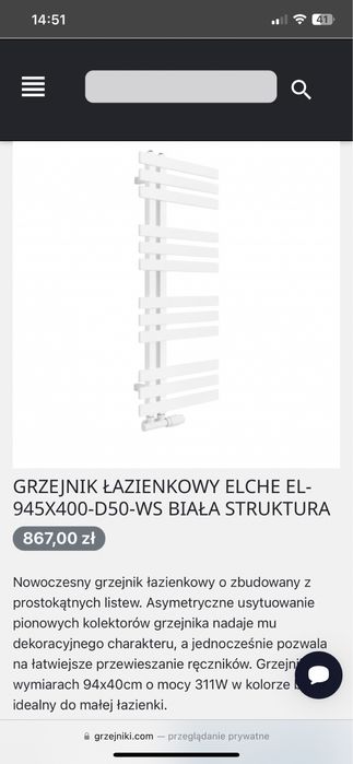 Grzejnik łazienkowy 940x400 nowy, lekko uszkodzony