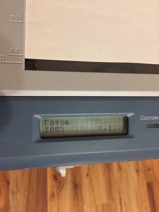 МФУ samsung scx 4220