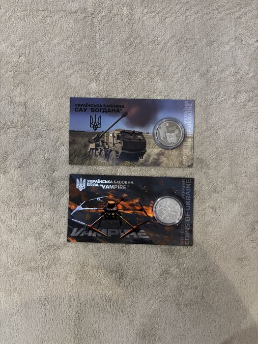 Продам набір колекційних монет НБУ