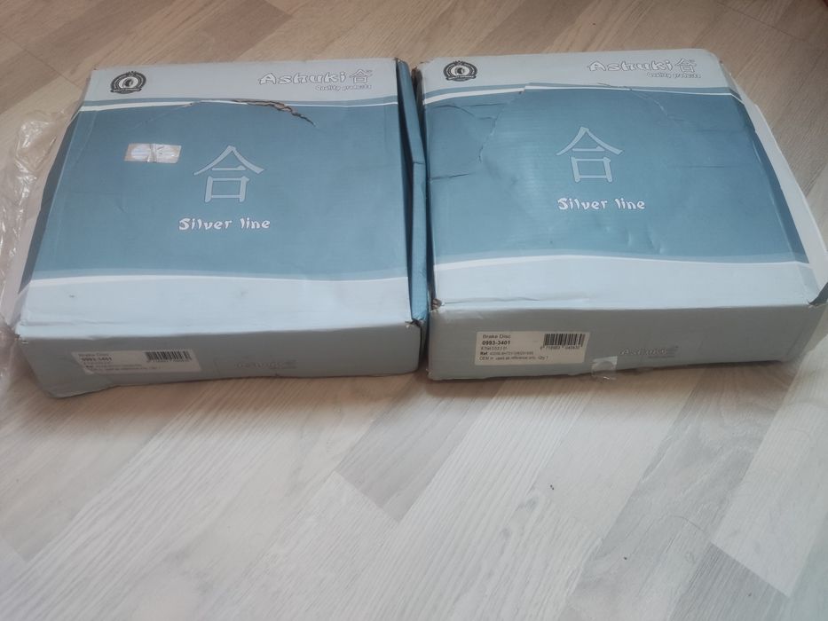 Продам задні тормозні диски Ніссан Кашкай та Ніссан X-Treil 2.0