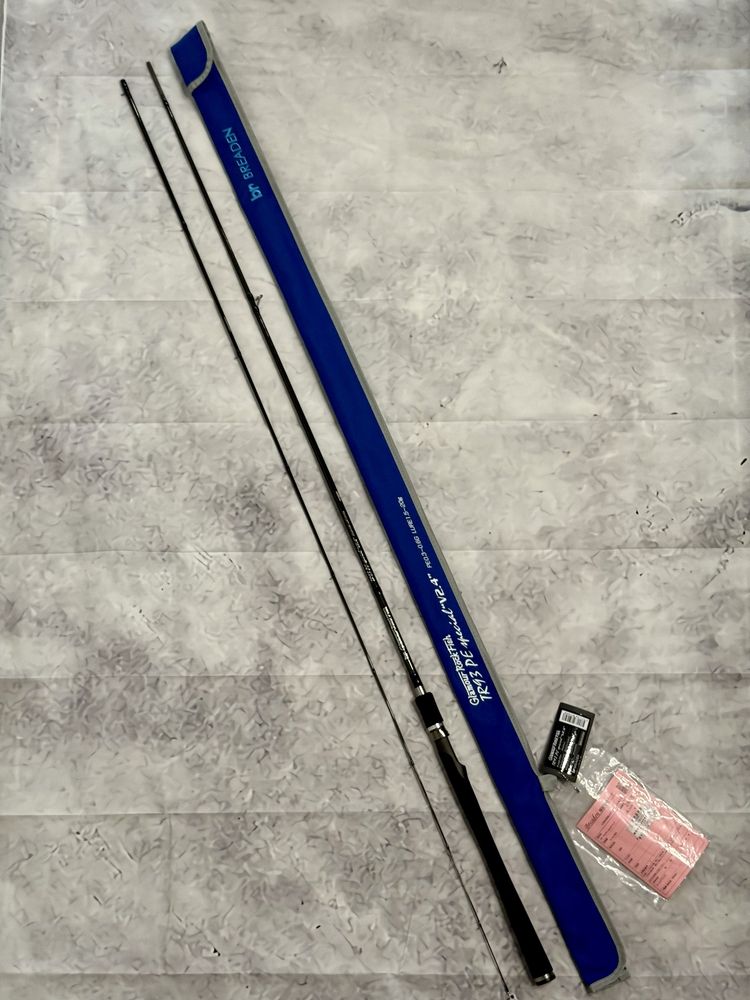 Breaden GRF-TR93, GRF-TR85 PE special V2.4, KMC89H SWG-Monster Calling