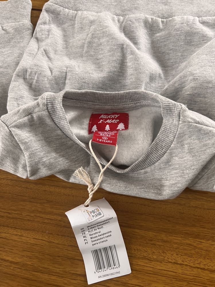 Нова кофта 86/92 см