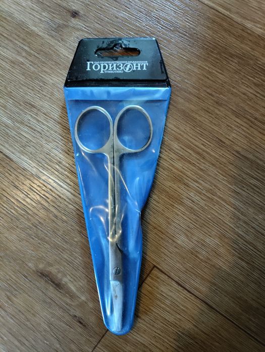 Продам ножницы .