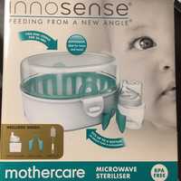 Стерилизатор Mothercare Innosense® для микроволновки