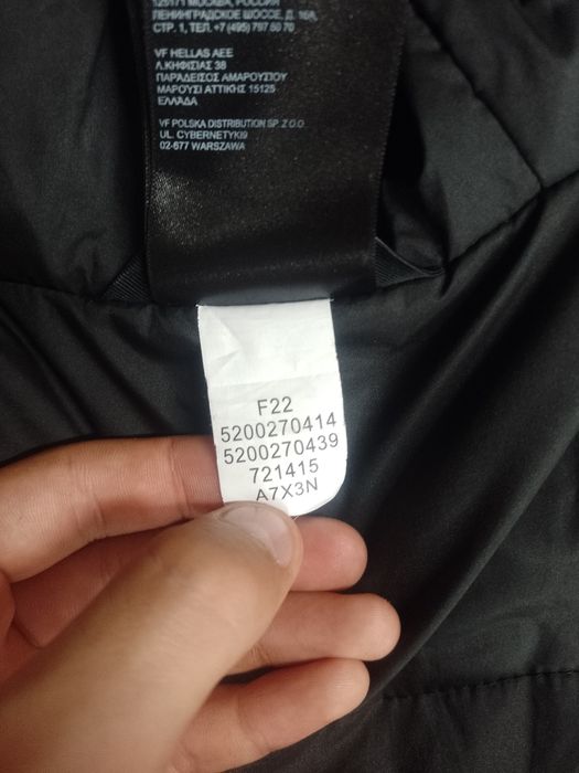 Курточка норд фейс орг