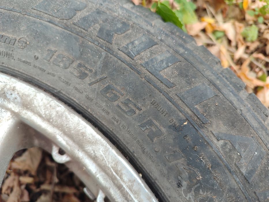 Диски Фиат/ВАЗ R 14