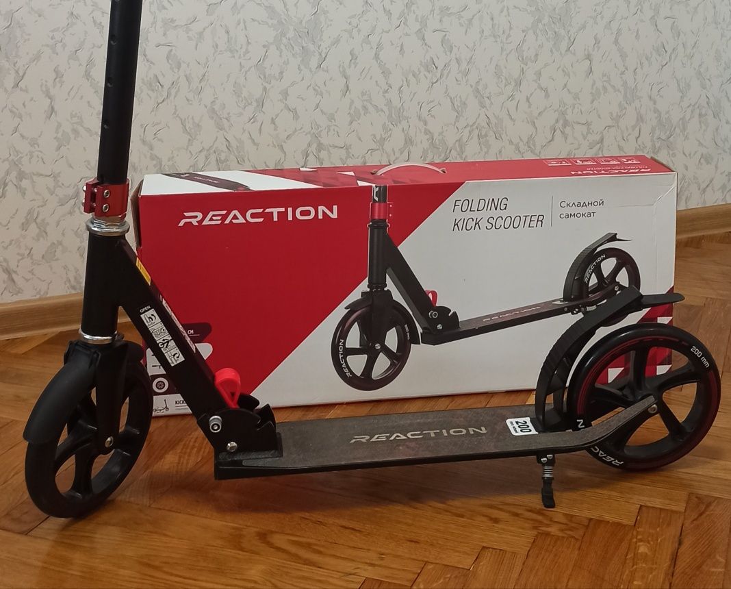 Самокат Reaction 200 mm складний