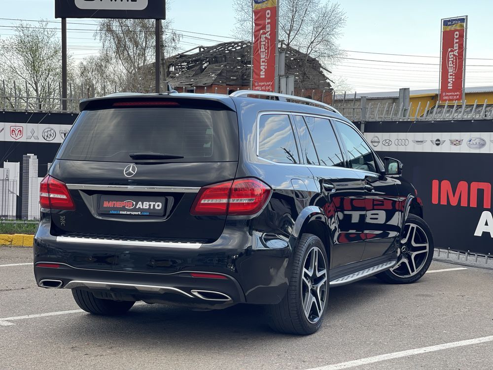 Mercedes-Benz GLS-Class 2016