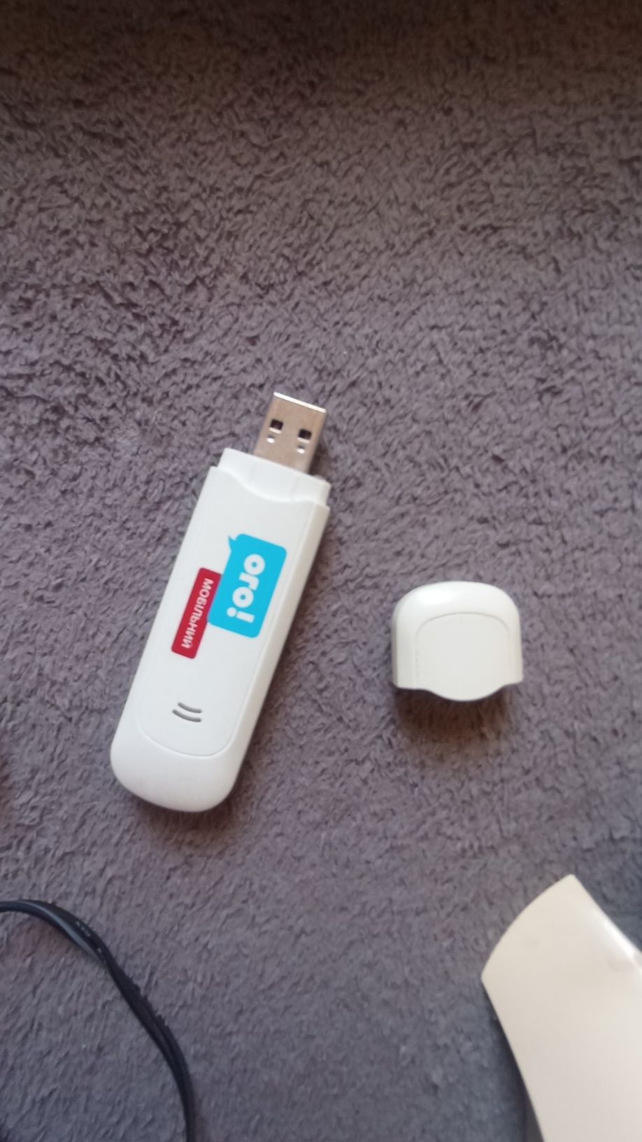 Продам роутер TP-Link