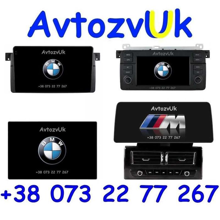 Android 14 e46 BMW M Андроид 2 дин din GPS USB е46 CarPlay Магнитола