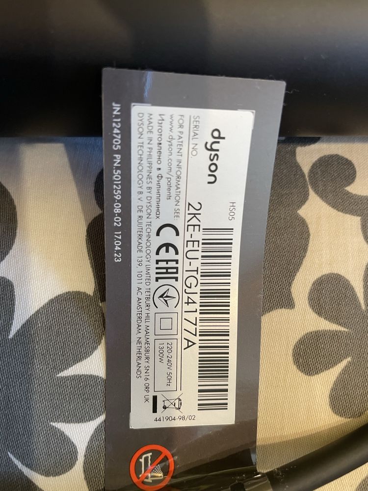 Dyson Airwrap Oryginalny