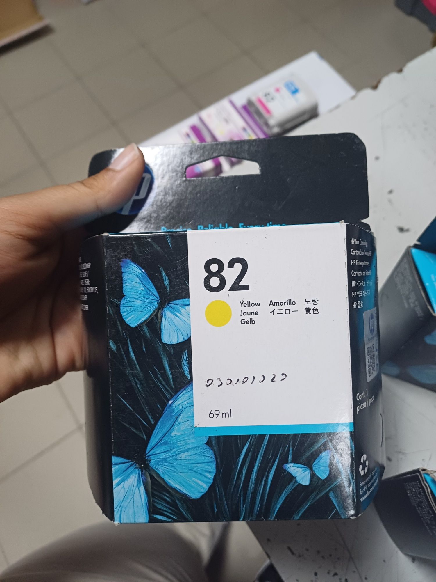 Tinteiro HP - 82 Original
